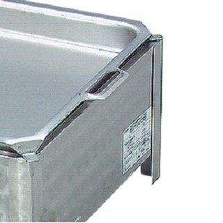 Gasgrill Edelstahl 3 flammig mit Pfanne, 65 x 53 x 27 cm Pfanne Emaille