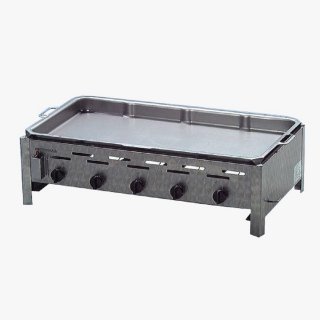 Gasgrill Edelstahl 5 flammig mit Pfanne, 98 x 53 x 27 cm Pfanne Stahl